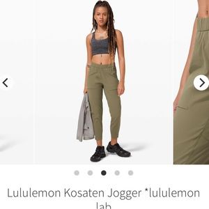 ISO Lululemon Lab Kosaten Jogger Size 4 any colour
